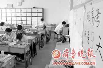 保安員級(jí)別的肩章圖案。