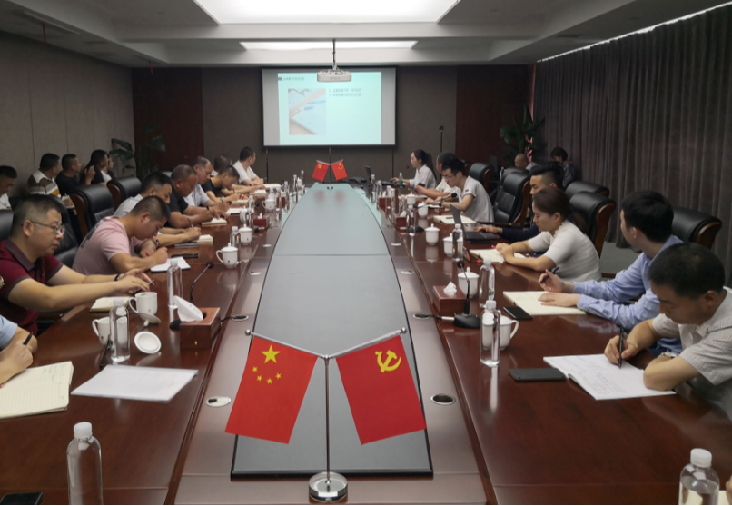 微信截圖_20200812161414.png