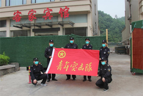 12649567_1東陽(yáng)青年突擊隊(duì).jpeg