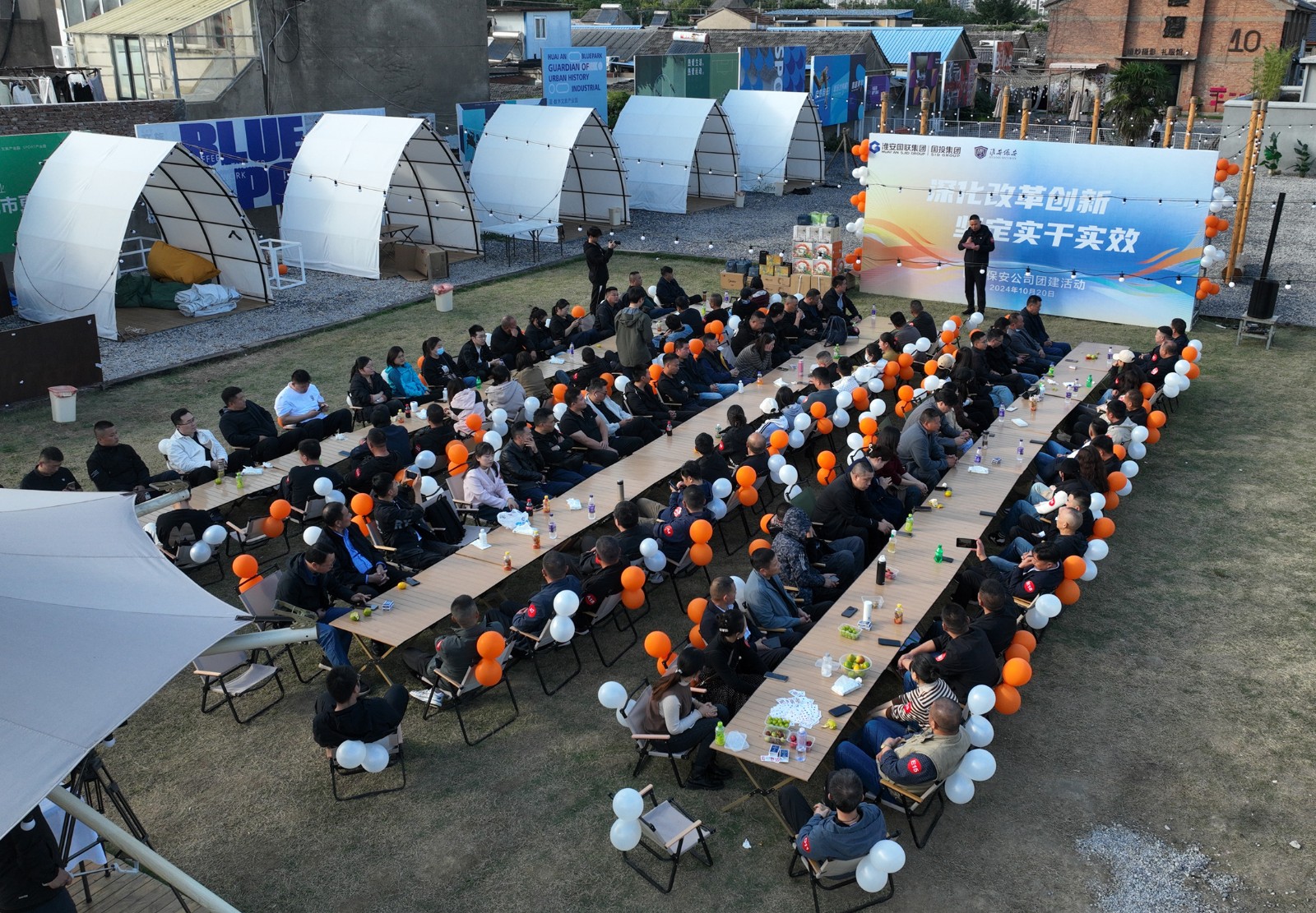 DJI_0878_副本_副本.jpg