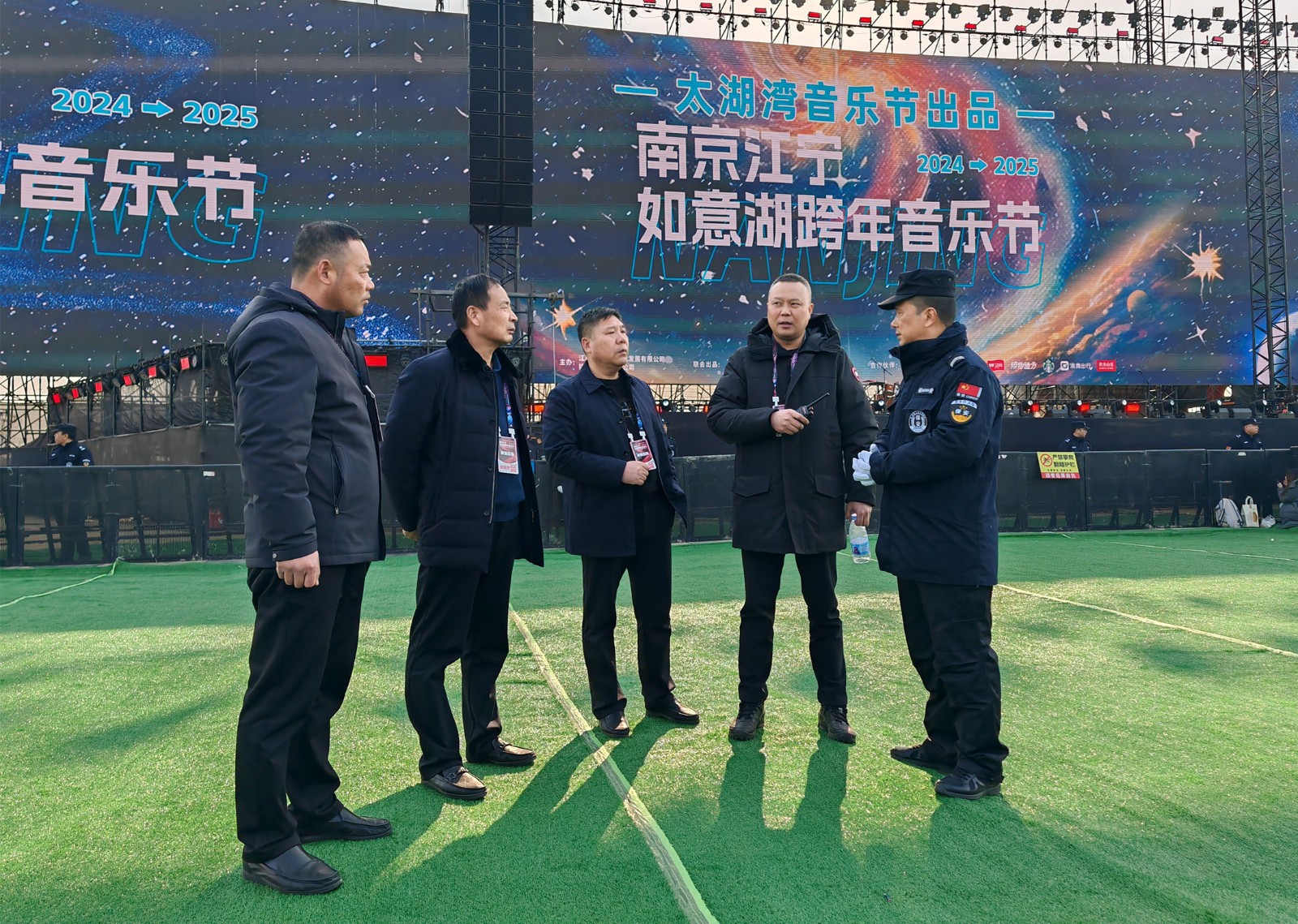 微信圖片_20241231170400_副本_副本.jpg