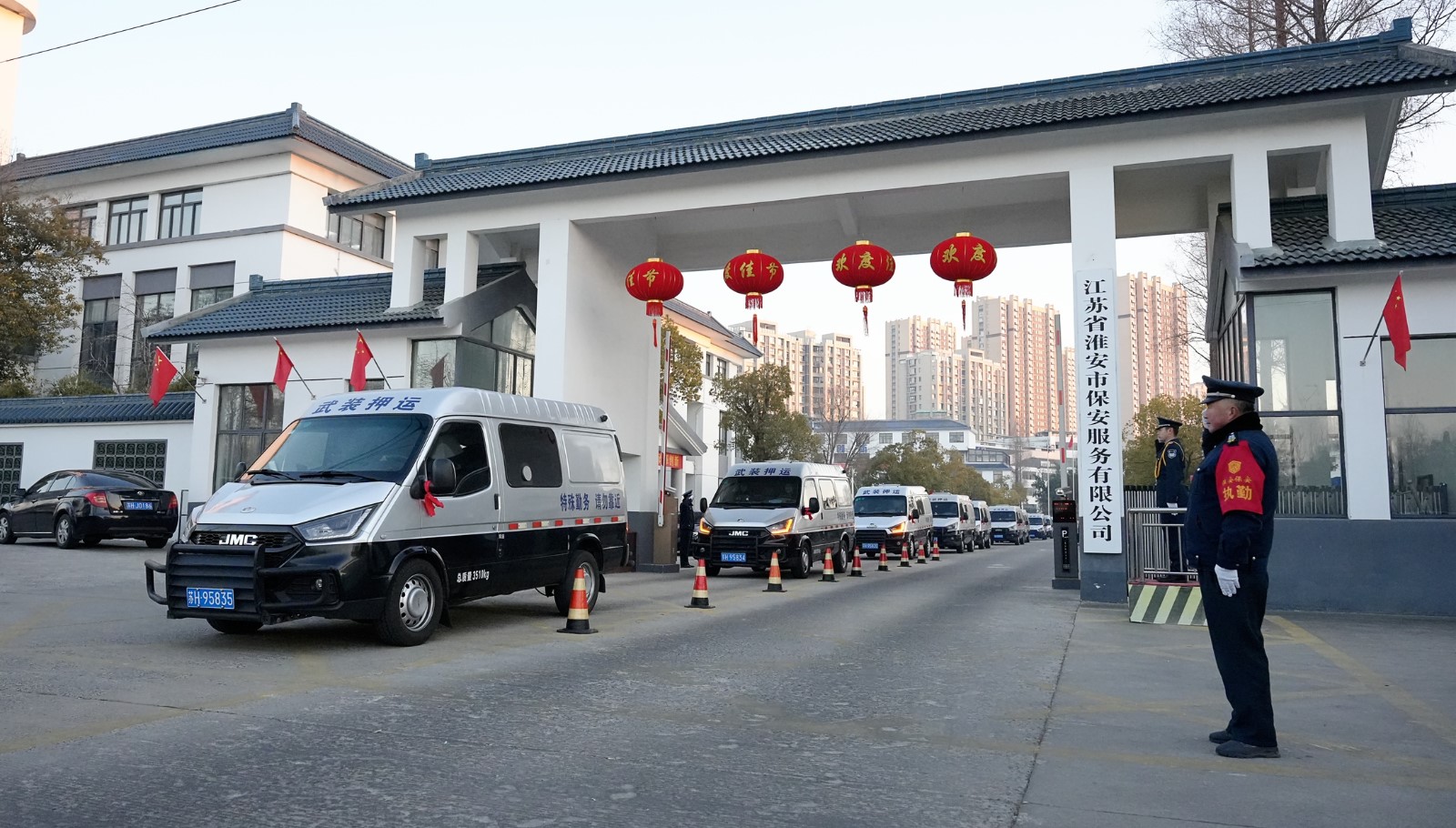 微信圖片_20250129082010_副本_副本.jpg