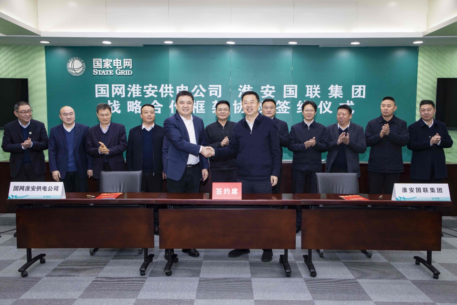 微信圖片_20250305171934_副本.jpg