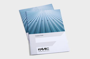 灰蓝色工业风FAAC自动化设备公司宣传画册设计欣赏